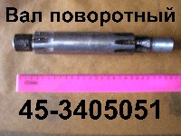 00000002545_1